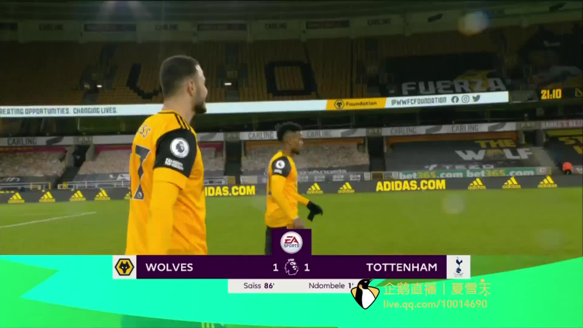 中国男篮展 中国男篮展